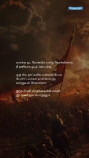 #innerpeace #mindfulness #calmliving #mentalwellness #peacefulmind #dailycalm #selfhealing #emotionalbalance #slowdown #mentalclarity #spiritualgrowth #stressfree #innerstrength #positivemindset #serenitynow #breathedeeply #meditationpractice #stillnessspeaks #mindbodyspirit #peacewithin #selfawarenessjourney #calmyourmind #innerlight #mindfulmoments #healingjourney🧘🏾‍♀️