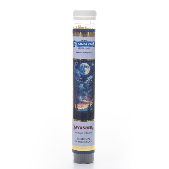 Round Pet Agarbatti Jar - Swasam (80 Sticks)
