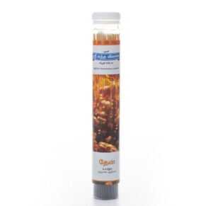 Round Pet Agarbatti Jar - Honey (80 Sticks)
