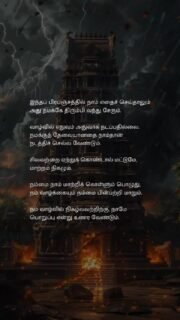 #innerpeace #mindfulness #calmliving #mentalwellness #peacefulmind #dailycalm #selfhealing #emotionalbalance #slowdown #mentalclarity #spiritualgrowth #stressfree #innerstrength #positivemindset #serenitynow #breathedeeply #meditationpractice #stillnessspeaks #mindbodyspirit #peacewithin #selfawarenessjourney #calmyourmind #innerlight #mindfulmoments #ʜᴇᴀʟɪɴɢᴊᴏᴜʀɴᴇʏ