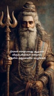 #innerpeace #mindfulness #calmliving #mentalwellness #peacefulmind #dailycalm #selfhealing #emotionalbalance #slowdown #mentalclarity #spiritualgrowth #stressfree #innerstrength #positivemindset #serenitynow #breathedeeply #meditationpractice #stillnessspeaks #mindbodyspirit #peacewithin #selfawarenessjourney #calmyourmind #innerlight #mindfulmoments #healingjourneyselflove