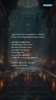 #innerpeace #mindfulness #calmliving #mentalwellness #peacefulmind #dailycalm #selfhealing #emotionalbalance #slowdown #mentalclarity #spiritualgrowth #stressfree #innerstrength #positivemindset #serenitynow #breathedeeply #meditationpractice #stillnessspeaks #mindbodyspirit #peacewithin #selfawarenessjourney #calmyourmind #innerlight #mindfulmoments #healingjourney