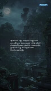 #innerpeace #mindfulness #calmliving #mentalwellness #peacefulmind #dailycalm #selfhealing #emotionalbalance #slowdown #mentalclarity #spiritualgrowth #stressfree #innerstrength #positivemindset #serenitynow #breathedeeply #meditationpractice #stillnessspeaks #mindbodyspirit #peacewithin #selfawarenessjourney #calmyourmind #innerlight #mindfulmoments #healingjourney
