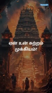 #innerpeace #breaktoxichabits #stopselfdestruction #healyourmind #selfawarenessjourney #mentalhealthawareness #toxicpattern #selfgrowthjourney #innerhealing #letgooftoxicity #selfcaretips #selfdestructivehabits #mindsetshift #breakthecycle #positivevibesonly #healyoursoul #selfrespect #chooseyourself #personalgrowthjourney #emotionalsurvival #selfhealing #mindsetmatters #toxicfreelife #selfimprovementdaily #selflovejourney