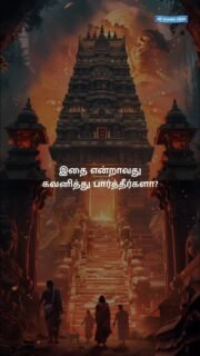 #innerpeace #mindfulness #calmliving #mentalwellness #peacefulmind #dailycalm #selfhealing #emotionalbalance #slowdown #mentalclarity #spiritualgrowth #stressfree #innerstrength #positivemindset #serenitynow #breathedeeply #meditationpractice #stillnessspeaks #mindbodyspirit #peacewithin #selfawarenessjourney #calmyourmind #innerlight #mindfulmoments #healingjourneys