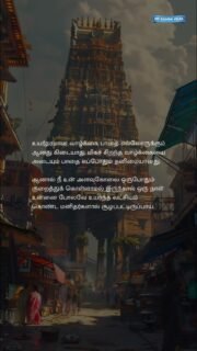 #innerpeace #mindfulness #calmliving #mentalwellness #peacefulmind #dailycalm #selfhealing #emotionalbalance #slowdown #mentalclarity #spiritualgrowth #stressfree #innerstrength #positivemindset #serenitynow #breathedeeply #meditationpractice #stillnessspeaks #mindbodyspirit #peacewithin #selfawarenessjourney #calmyourmind #innerlight #mindfulmoments #healingjourney🧘🏾‍♀️