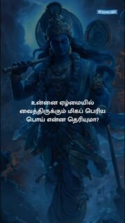 #innerpeace #mindfulness #calmliving #mentalwellness #peacefulmind #dailycalm #selfhealing #emotionalbalance #slowdown #mentalclarity #spiritualgrowth #stressfree #innerstrength #positivemindset #serenitynow #breathedeeply #meditationpractice #stillnessspeaks #mindbodyspirit #peacewithin #selfawarenessjourney #calmyourmind #innerlight #mindfulmoments #healingjourneys