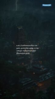 #innerpeace #mindfulness #calmliving #mentalwellness #peacefulmind