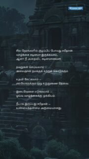 #innerpeace #mindfulness #calmliving #mentalwellness #peacefulmind