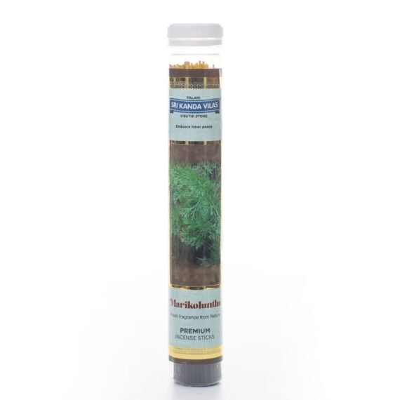 Round Pet Agarbatti Jar - Marikolunthu (80 Sticks)