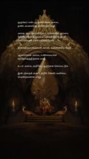 #innerpeace #mindfulness #calmliving #mentalwellness #peacefulmind #dailycalm #selfhealing #emotionalbalance #slowdown #mentalclarity #spiritualgrowth #stressfree #innerstrength #positivemindset #serenitynow #breathedeeply #meditationpractice #stillnessspeaks #mindbodyspirit #peacewithin #selfawarenessjourney #calmyourmind #innerlight #mindfulmoments #healingjourney