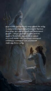 #innerpeace #mindfulness #calmliving #mentalwellness #peacefulmind #dailycalm #selfhealing #emotionalbalance #slowdown #mentalclarity #spiritualgrowth #stressfree #innerstrength #positivemindset #serenitynow #breathedeeply #meditationpractice #stillnessspeaks #mindbodyspirit #peacewithin #selfawarenessjourney #calmyourmind #innerlight #mindfulmoments #healingjourney