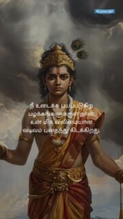 #innerpeace #mindfulness #calmliving #mentalwellness #peacefulmind dailycalm selfhealing emotionalbalance slowdown mentalclarity spiritualgrowth stressfree innerstrength positivemindset serenitynow breathedeeply meditationpractice stillnessspeaks mindbodyspirit peacewithin selfawarenessjourney calmyourmind innerlight mindfulmoments healingjourney